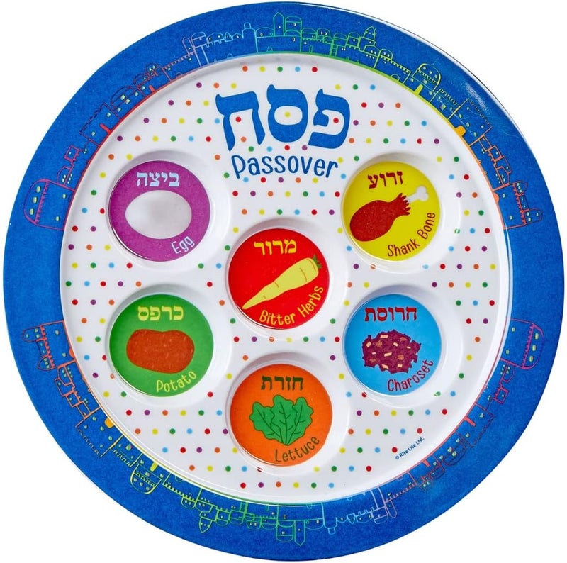 Rite Lite Melamine Jerusalem Seder Plate for Kids - 9" Stylish & Colorful Serving Dish, Passover Jewish Holiday Party Favors Pesach Seder Recipe & English Haggadah Traditional Judaism Decor Gifts - Image 1